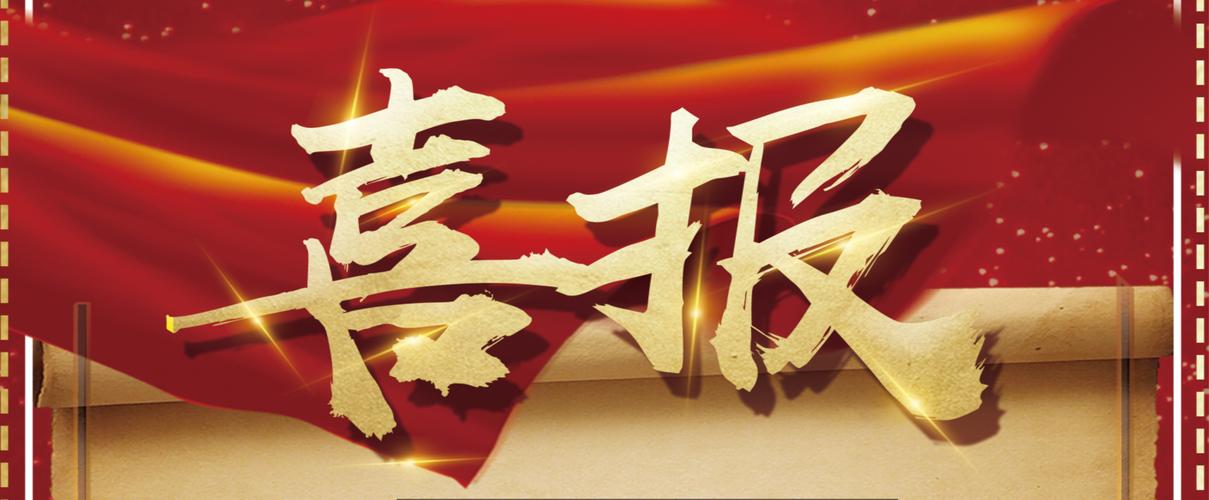 灰色词快速排名代发